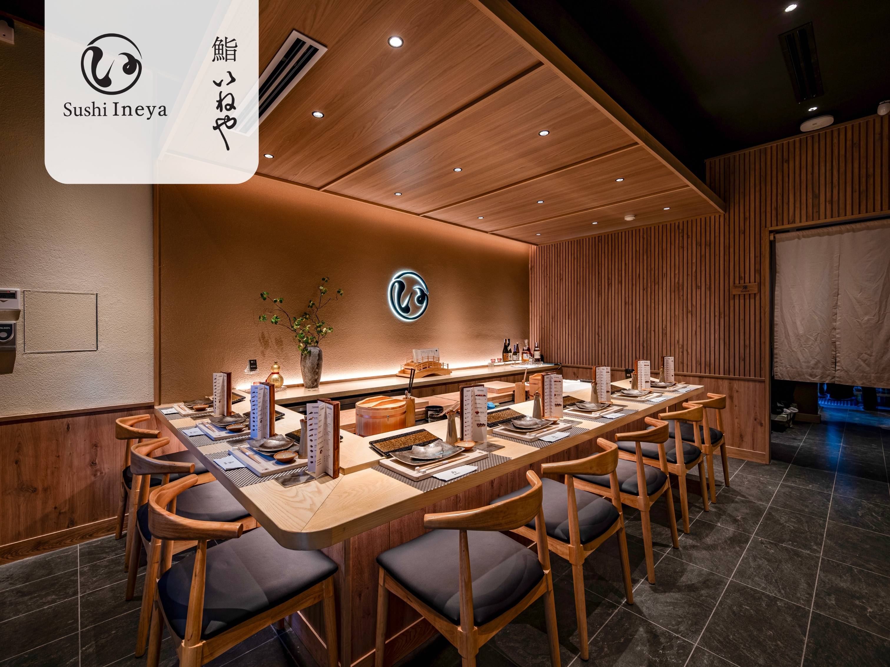 Sushi Ineya